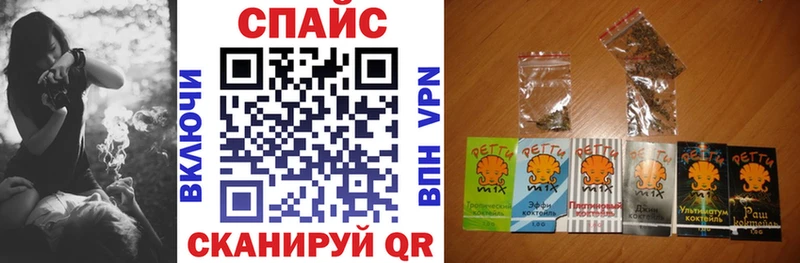 shop состав  где купить наркоту  Серпухов  БУТИРАТ BDO 