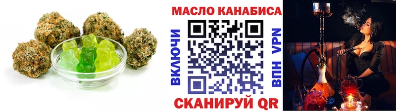 хочу   KRAKEN как войти  Еда ТГК конопля  Серпухов 