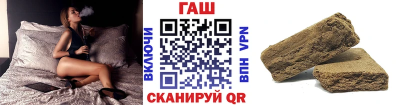 ГАШИШ VHQ  Серпухов 