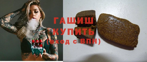 а пвп мука Строитель