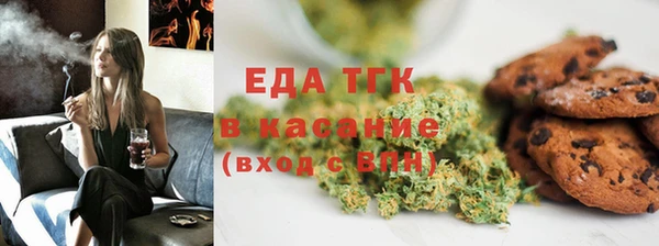 MESCALINE Сосновка