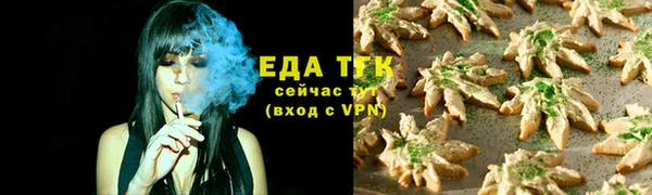амф Сосновоборск