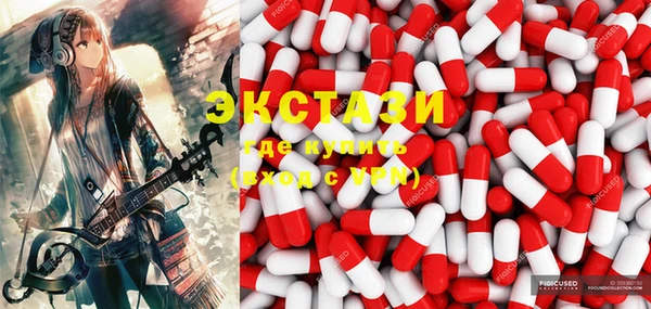 а пвп мука Строитель