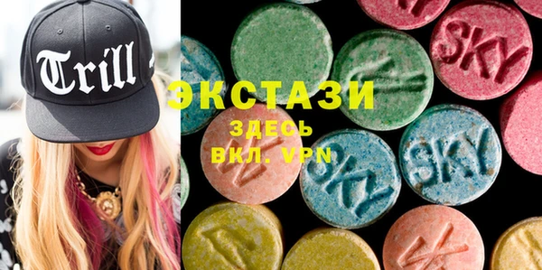 а пвп мука Строитель