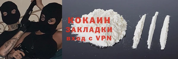 MESCALINE Сосновка