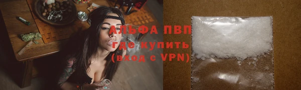 амф Сосновоборск
