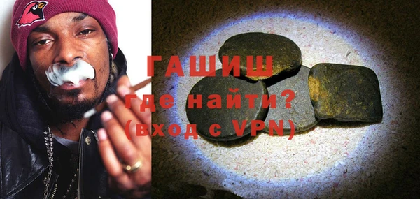 не бодяженный Струнино