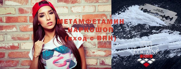 не бодяженный Струнино
