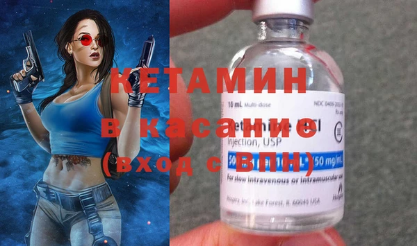 а пвп мука Строитель