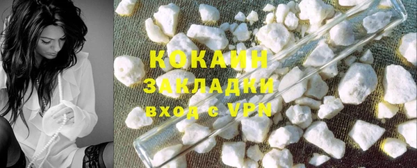 MESCALINE Сосновка