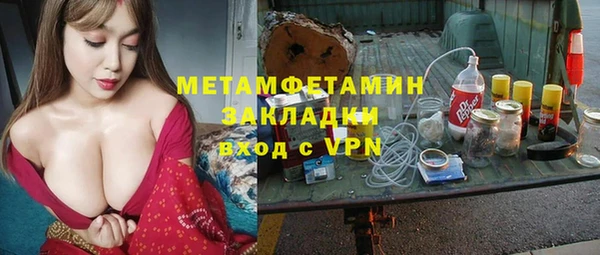 не бодяженный Струнино