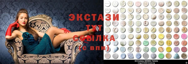 а пвп мука Строитель