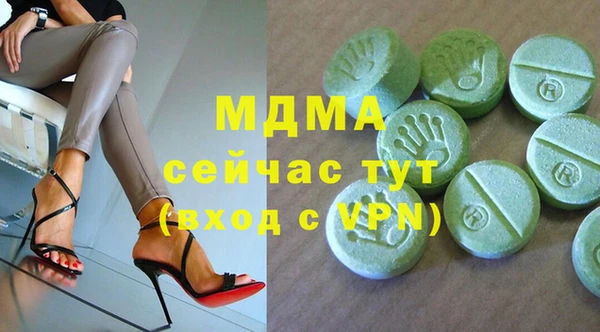 не бодяженный Струнино