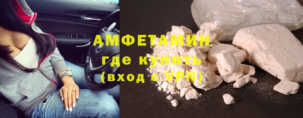Альфа ПВП Ступино