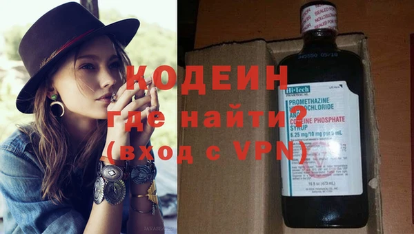 не бодяженный Струнино