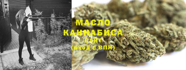 MESCALINE Сосновка