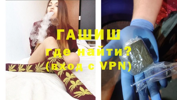 не бодяженный Струнино