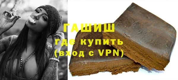 MESCALINE Сосновка