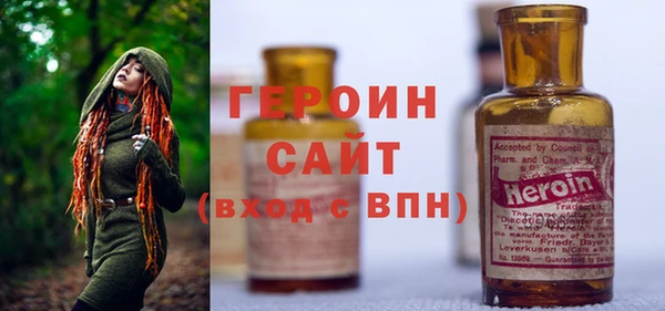 MESCALINE Сосновка