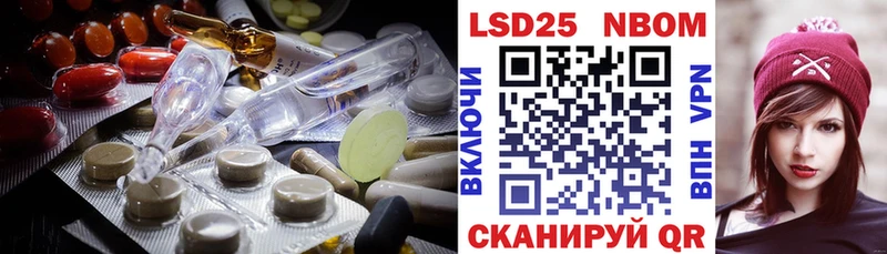 kraken зеркало  Серпухов  ЛСД экстази кислота  закладки 